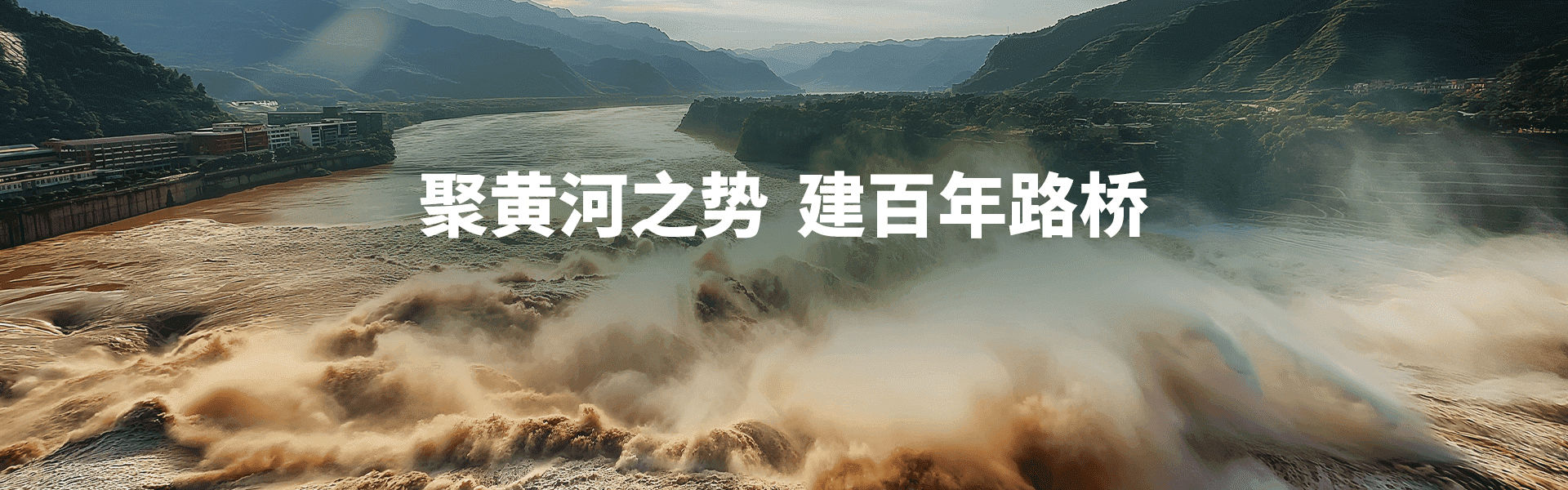 中国·437ccm必赢国际(股份)有限公司-官方网站