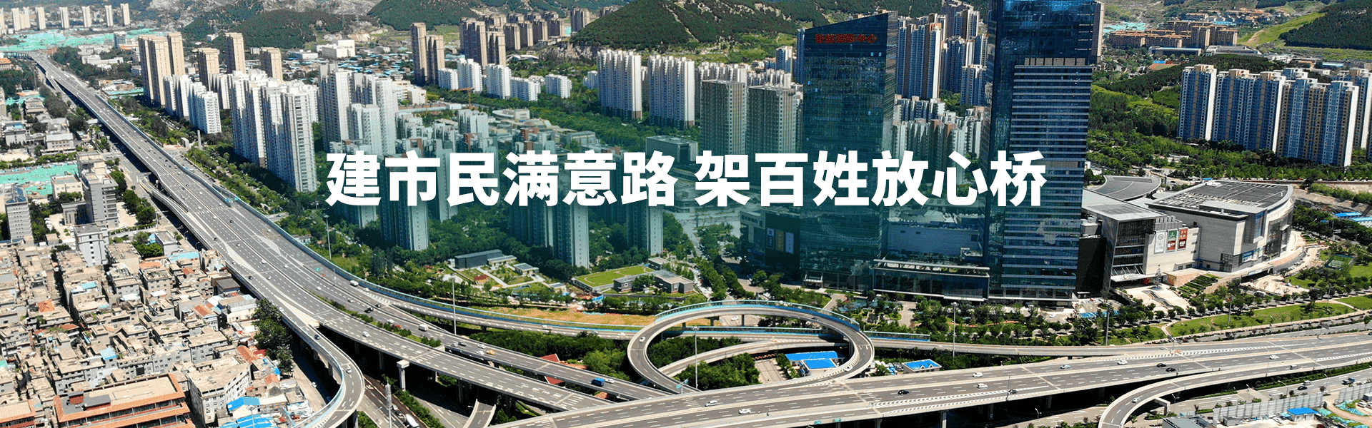 中国·437ccm必赢国际(股份)有限公司-官方网站