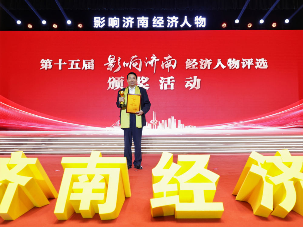 中国·437ccm必赢国际(股份)有限公司-官方网站