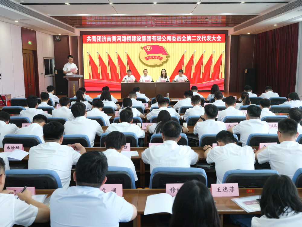 中国·437ccm必赢国际(股份)有限公司-官方网站