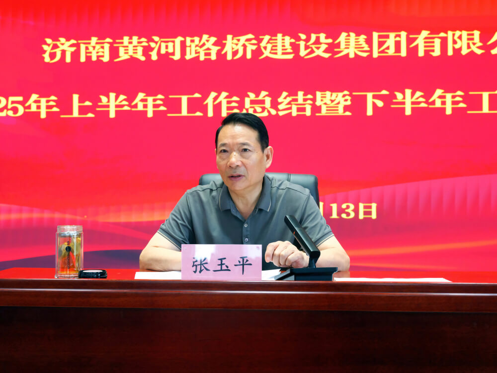 中国·437ccm必赢国际(股份)有限公司-官方网站