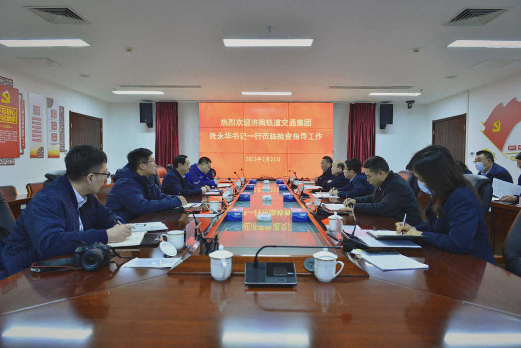 中国·437ccm必赢国际(股份)有限公司-官方网站