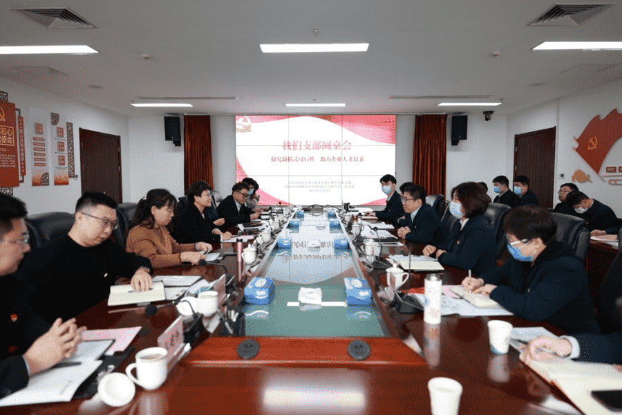 中国·437ccm必赢国际(股份)有限公司-官方网站