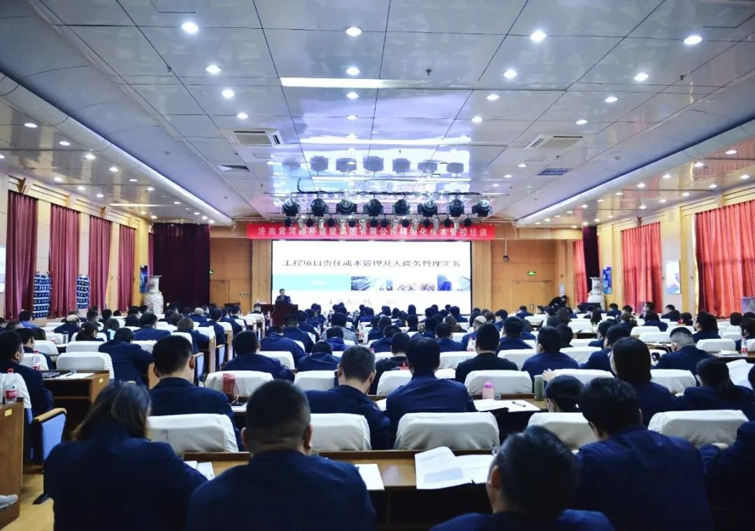 中国·437ccm必赢国际(股份)有限公司-官方网站