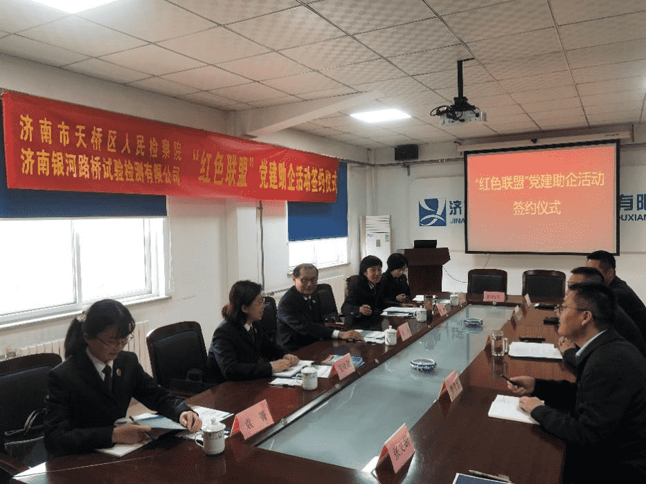 中国·437ccm必赢国际(股份)有限公司-官方网站