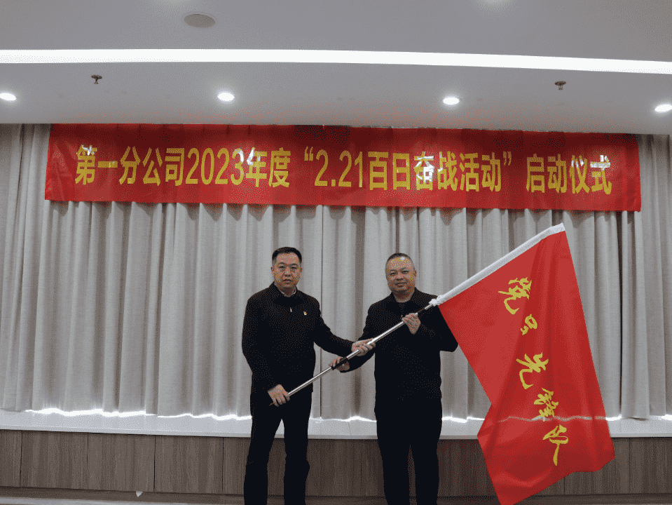 中国·437ccm必赢国际(股份)有限公司-官方网站