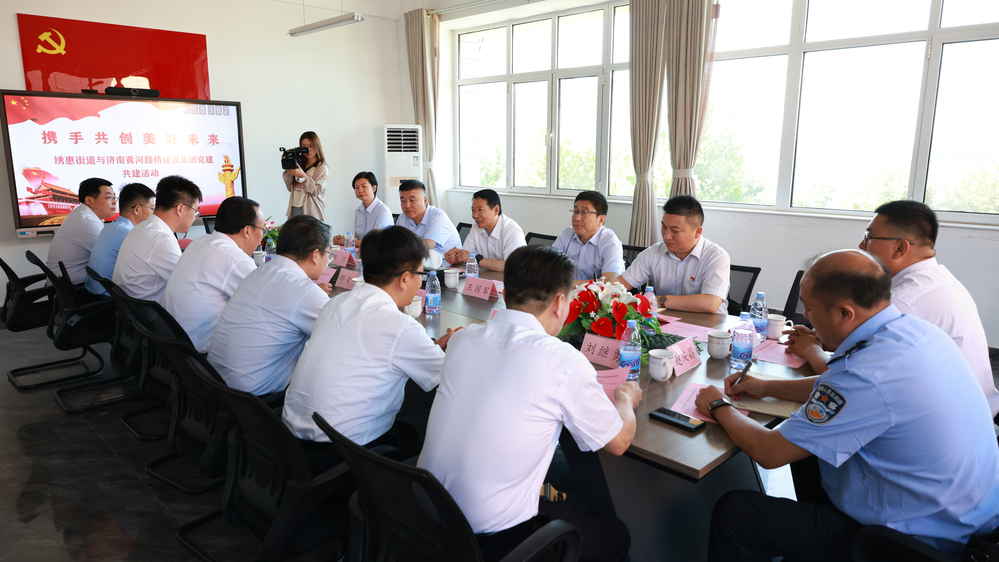 中国·437ccm必赢国际(股份)有限公司-官方网站