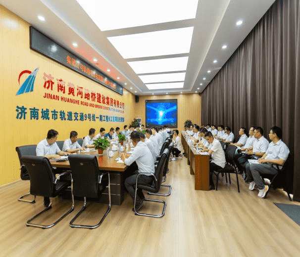 集团公司在轨道交通9号线项目开展实景施工操作专项培训 437ccm必赢国际