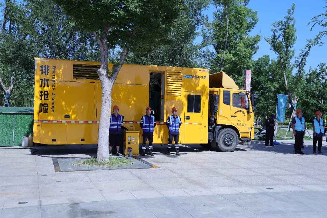 集团公司开展2023年防汛应抢救援演练 437ccm必赢国际