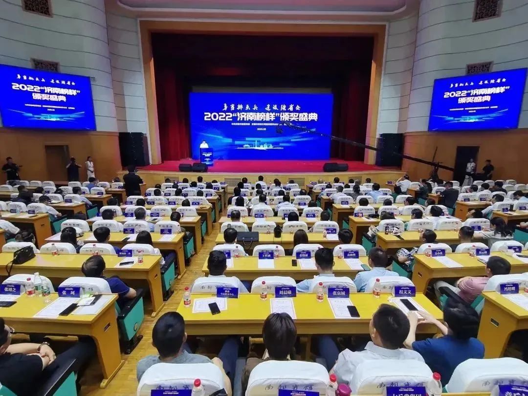 中国·437ccm必赢国际(股份)有限公司-官方网站