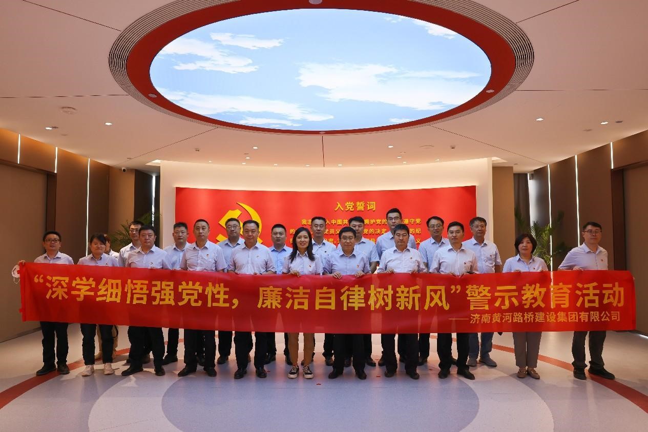 中国·437ccm必赢国际(股份)有限公司-官方网站