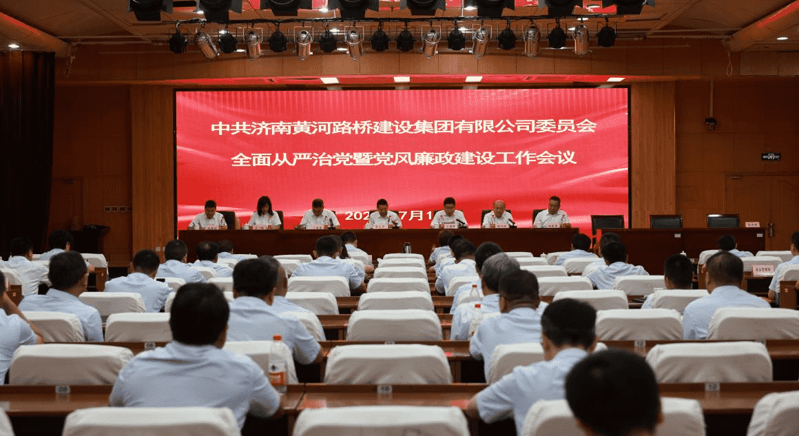 中国·437ccm必赢国际(股份)有限公司-官方网站