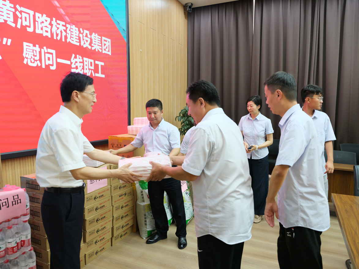 中国·437ccm必赢国际(股份)有限公司-官方网站