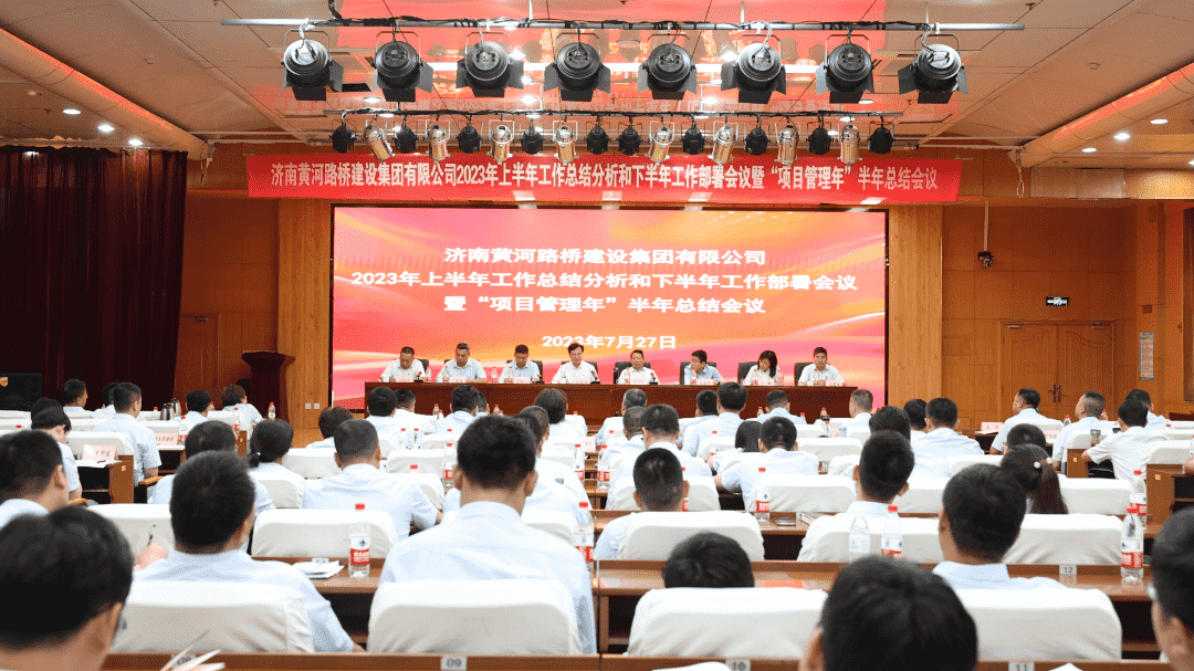 中国·437ccm必赢国际(股份)有限公司-官方网站