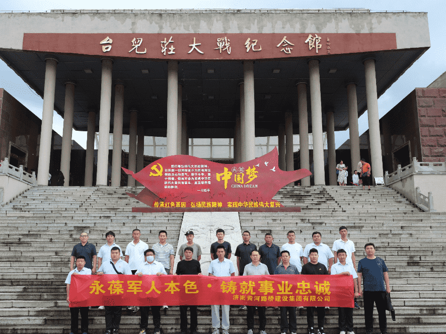 中国·437ccm必赢国际(股份)有限公司-官方网站