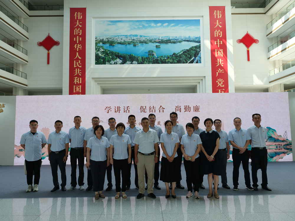 中国·437ccm必赢国际(股份)有限公司-官方网站