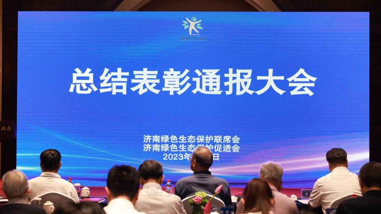 中国·437ccm必赢国际(股份)有限公司-官方网站