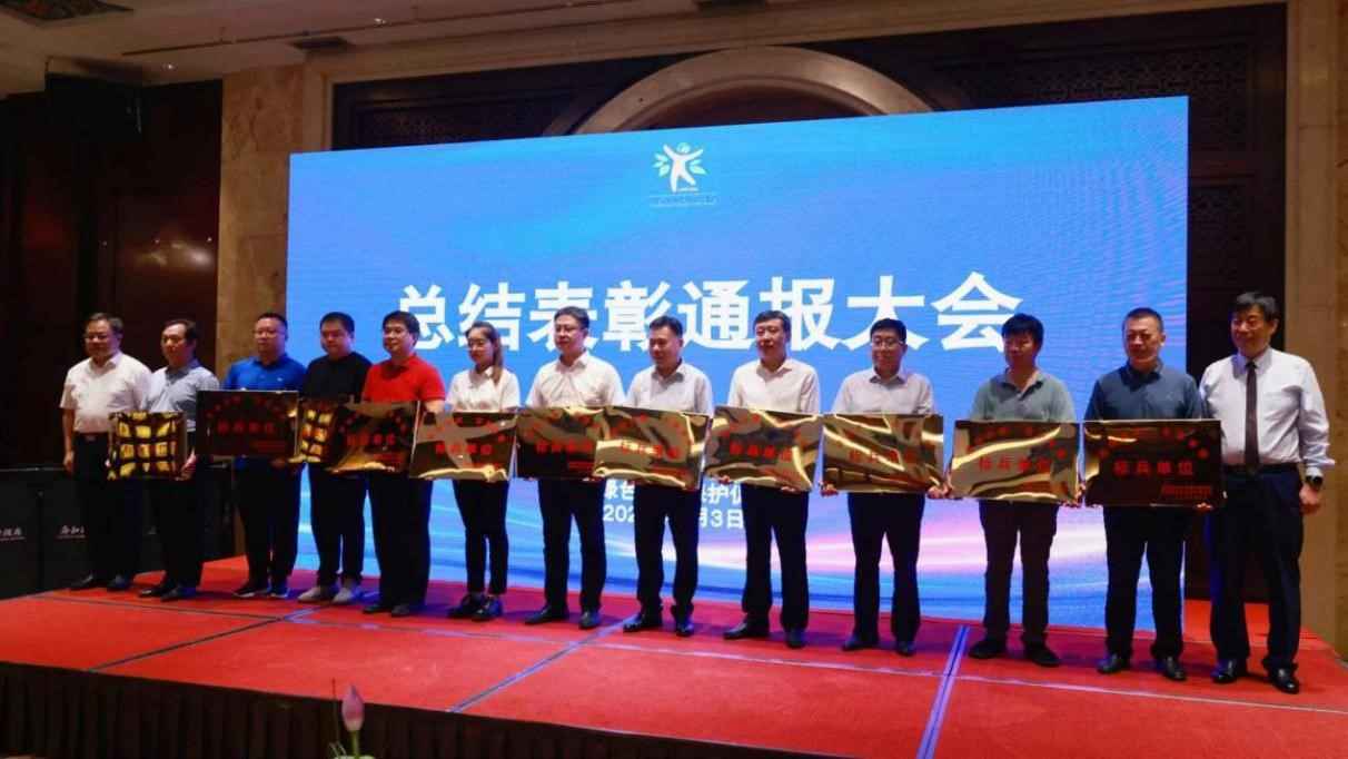 喜报 | 集团公司荣获“造绿济南，，自愿奉献尖兵单位”称呼 437ccm必赢国际
