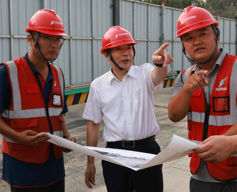 中国·437ccm必赢国际(股份)有限公司-官方网站