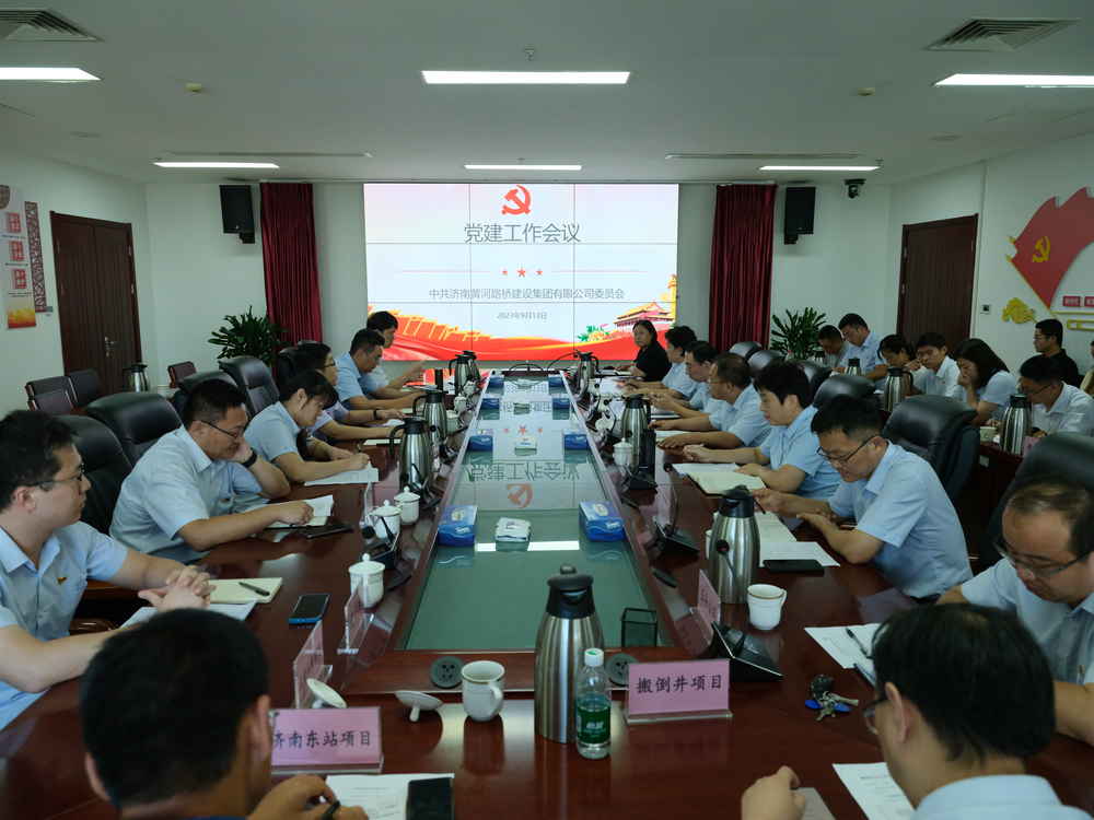 中国·437ccm必赢国际(股份)有限公司-官方网站