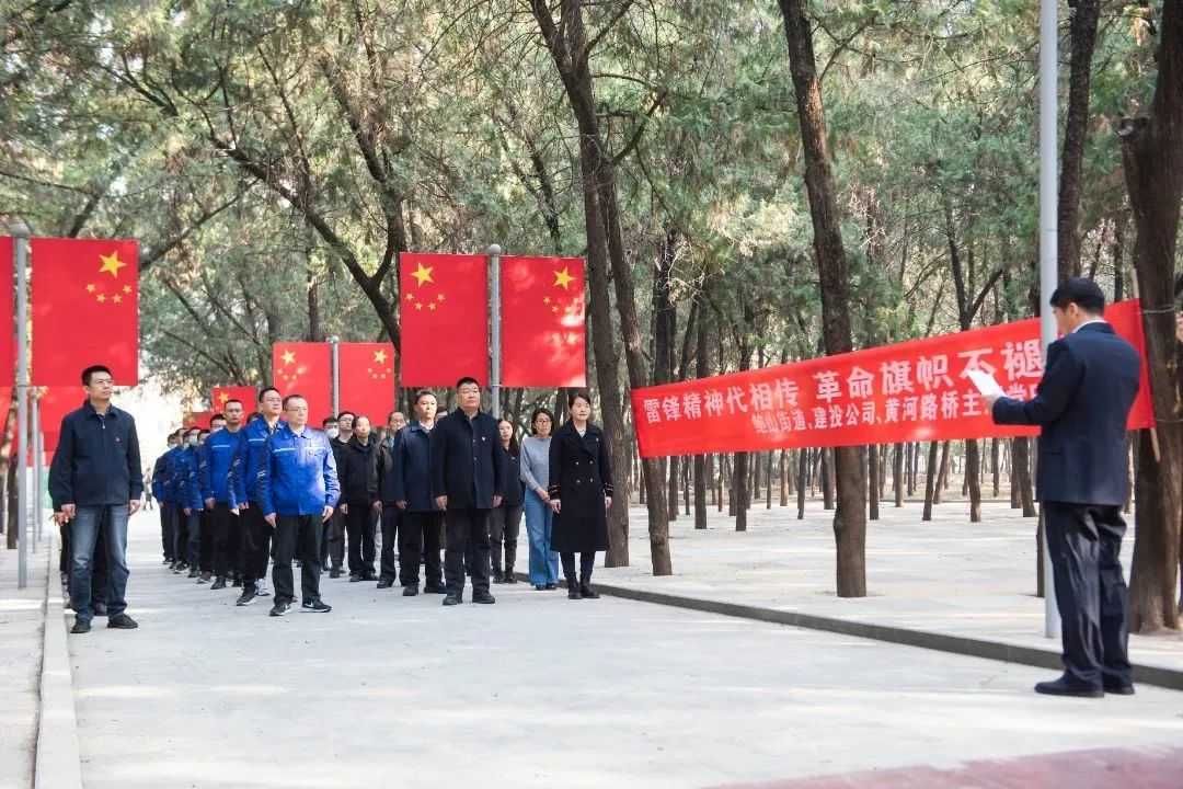 中国·437ccm必赢国际(股份)有限公司-官方网站