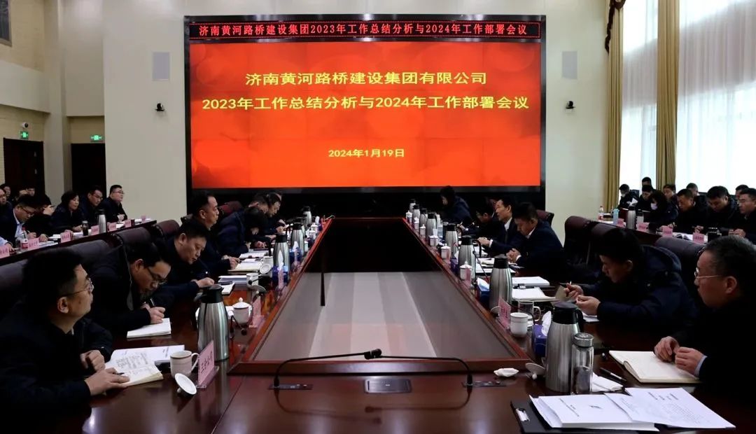中国·437ccm必赢国际(股份)有限公司-官方网站