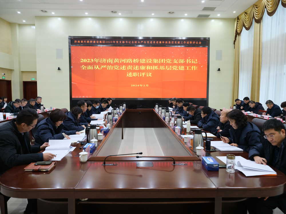 中国·437ccm必赢国际(股份)有限公司-官方网站