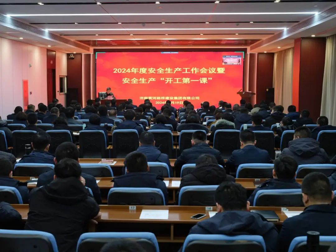 中国·437ccm必赢国际(股份)有限公司-官方网站