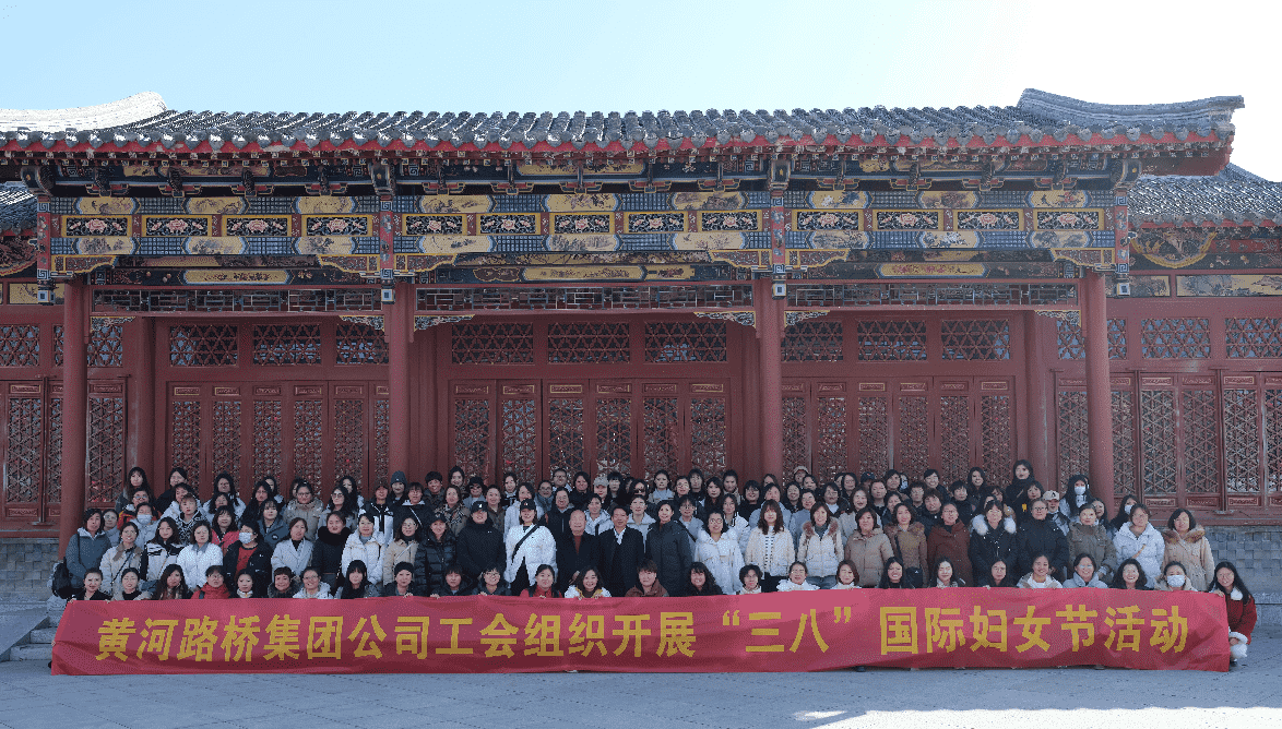中国·437ccm必赢国际(股份)有限公司-官方网站