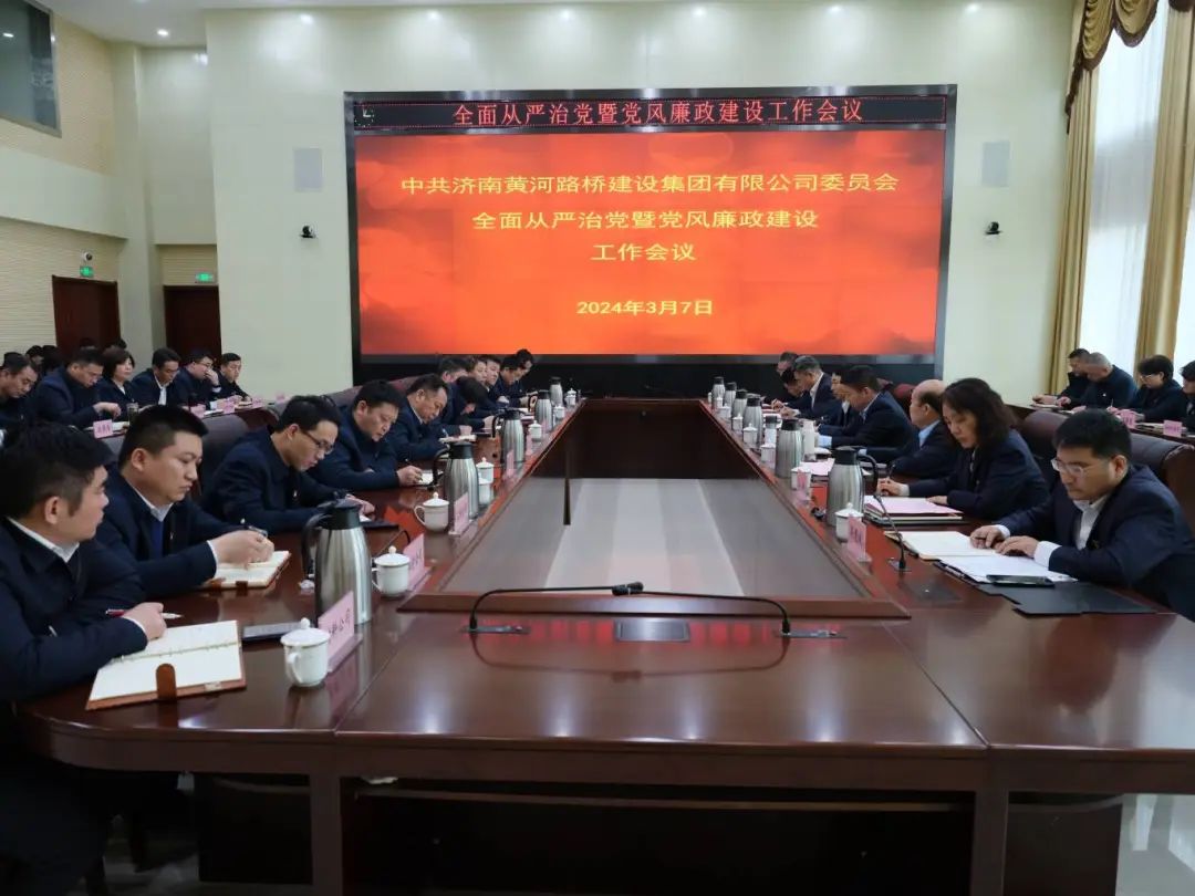 中国·437ccm必赢国际(股份)有限公司-官方网站