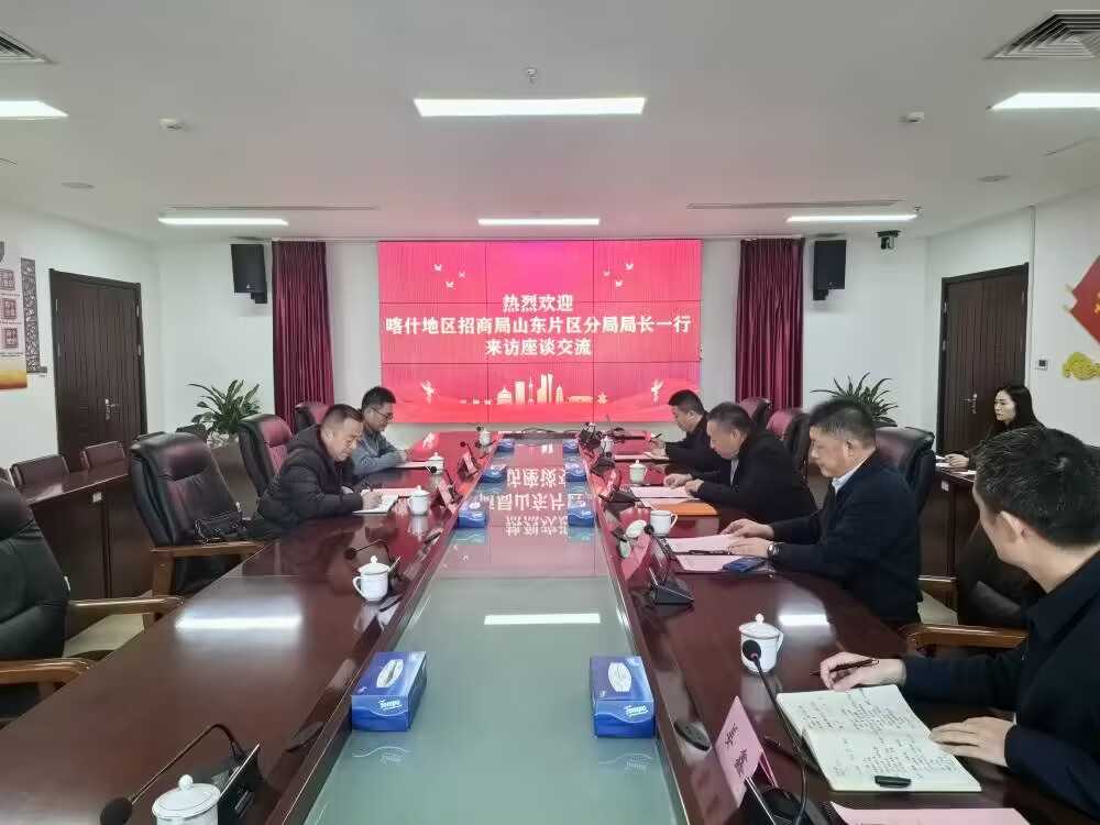中国·437ccm必赢国际(股份)有限公司-官方网站