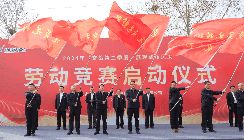 中国·437ccm必赢国际(股份)有限公司-官方网站