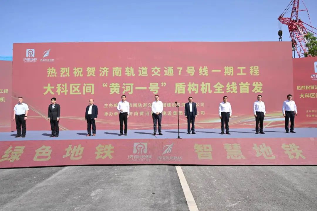中国·437ccm必赢国际(股份)有限公司-官方网站