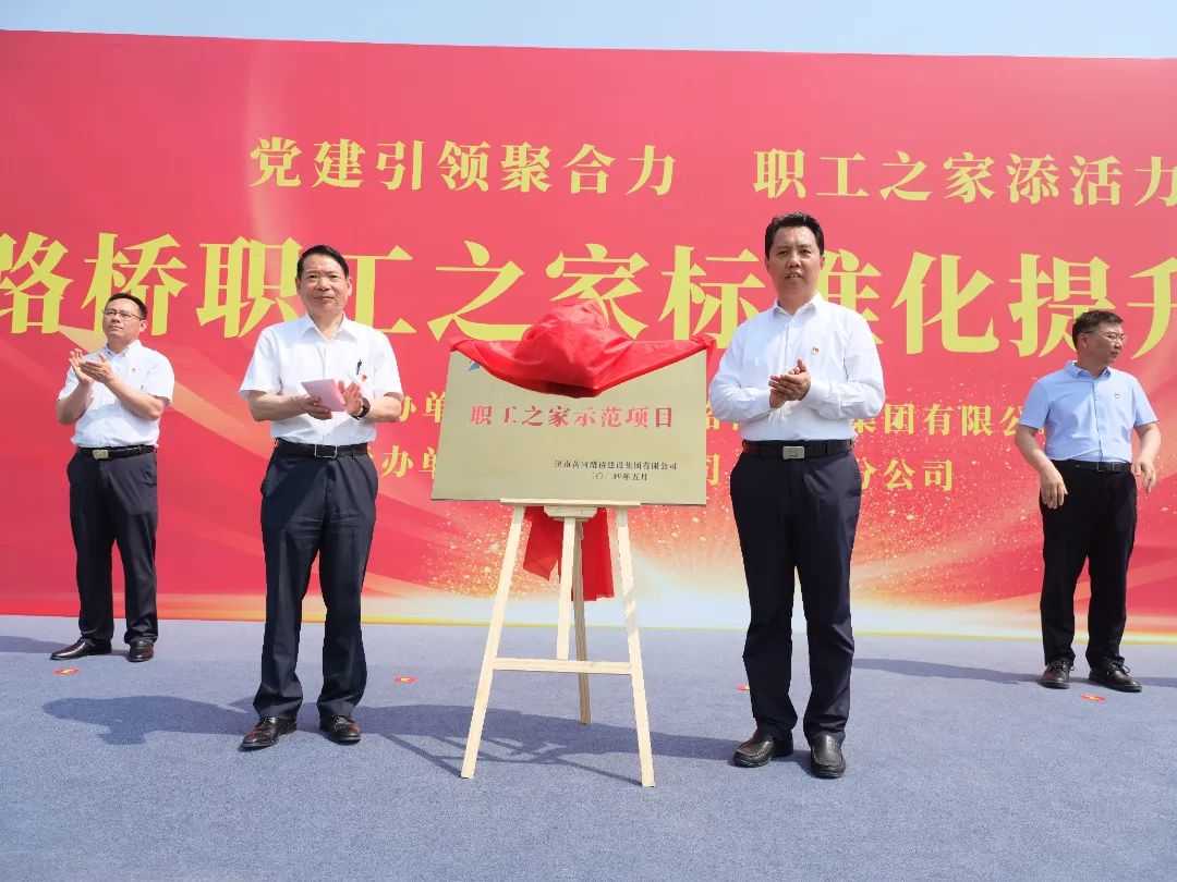 中国·437ccm必赢国际(股份)有限公司-官方网站
