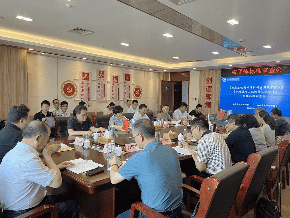 中国·437ccm必赢国际(股份)有限公司-官方网站