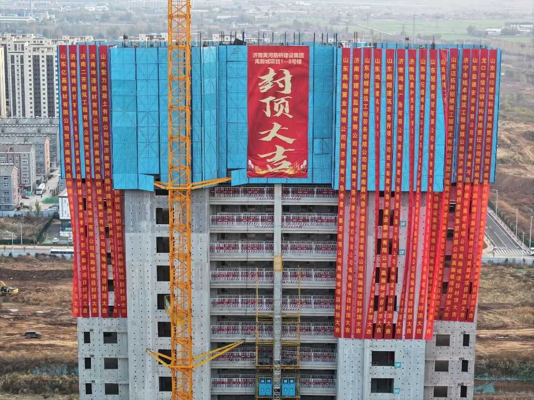 中国·437ccm必赢国际(股份)有限公司-官方网站