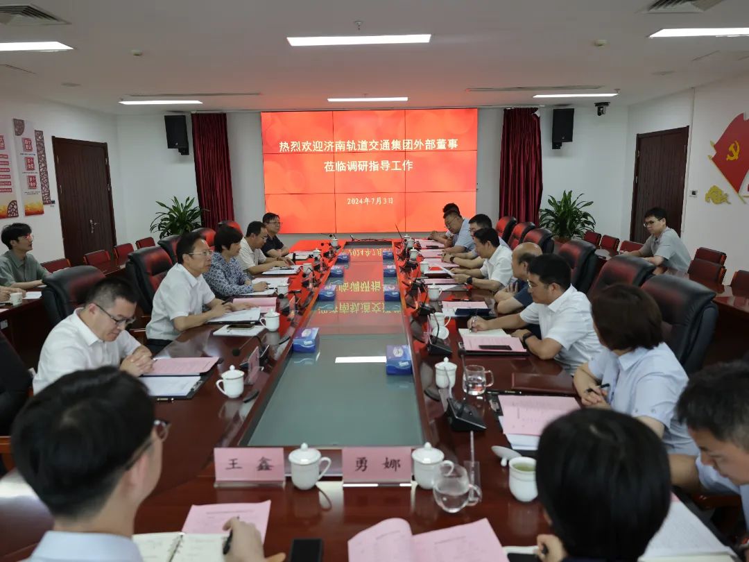 中国·437ccm必赢国际(股份)有限公司-官方网站