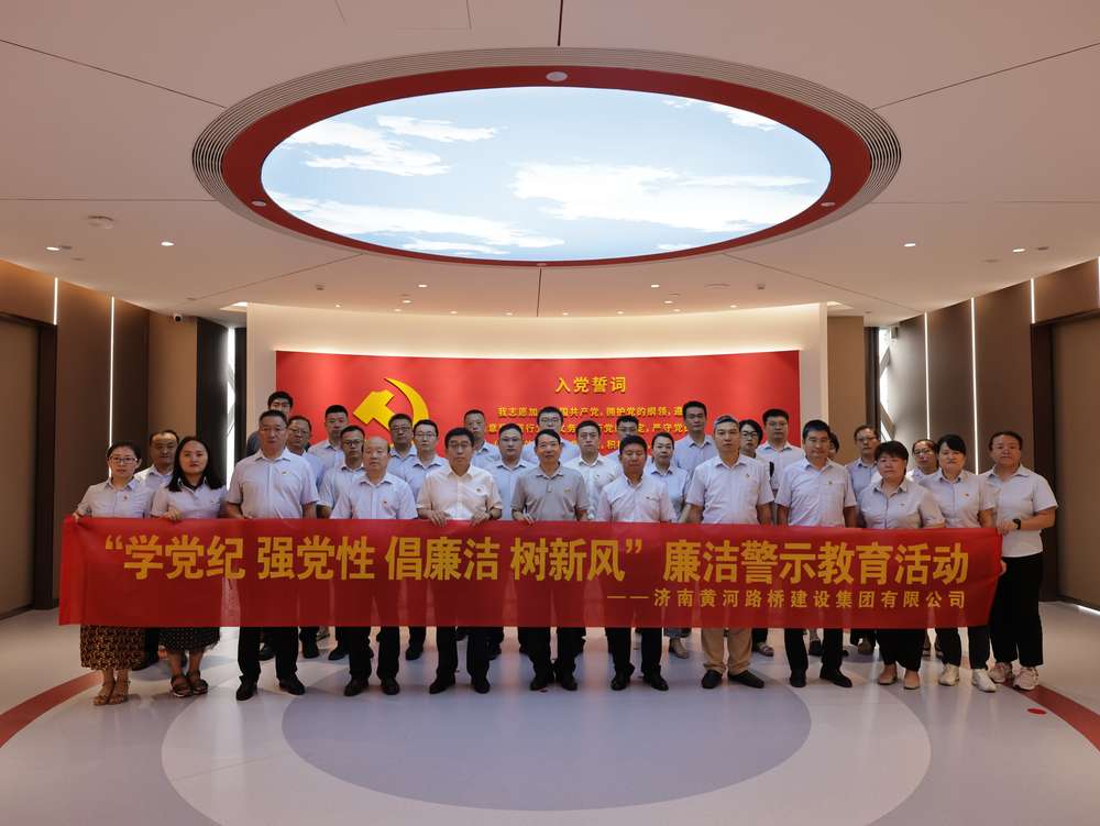 中国·437ccm必赢国际(股份)有限公司-官方网站