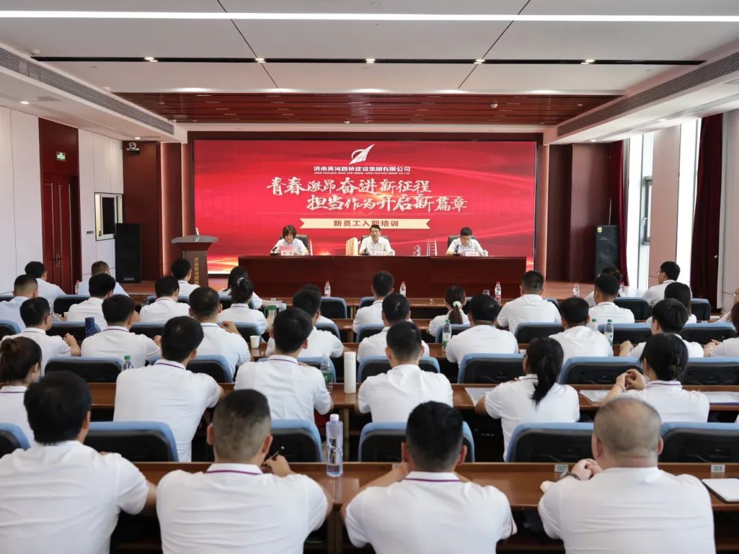 中国·437ccm必赢国际(股份)有限公司-官方网站