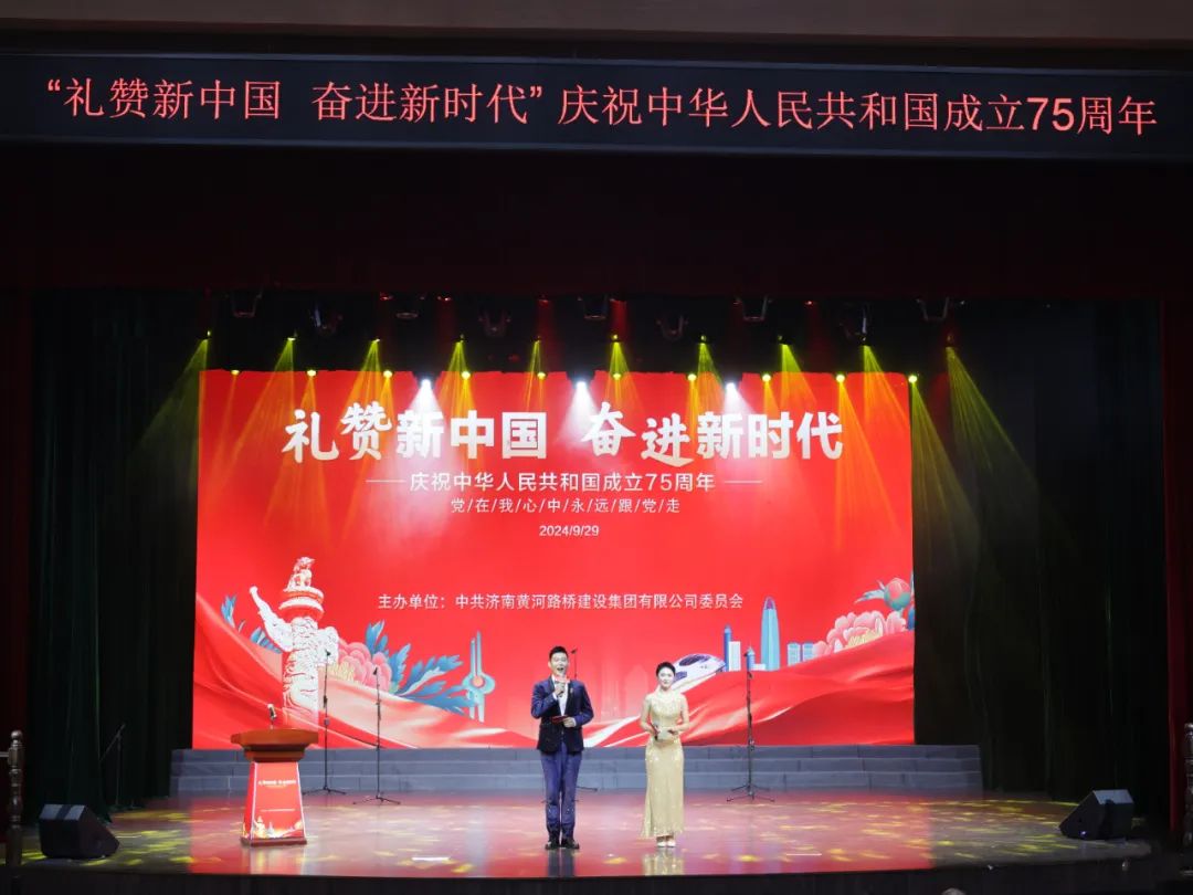 中国·437ccm必赢国际(股份)有限公司-官方网站