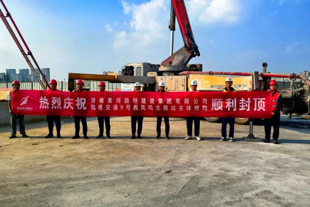 中国·437ccm必赢国际(股份)有限公司-官方网站
