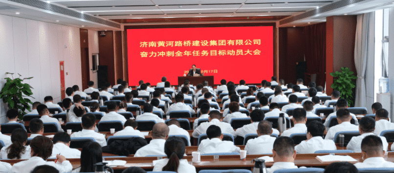 中国·437ccm必赢国际(股份)有限公司-官方网站