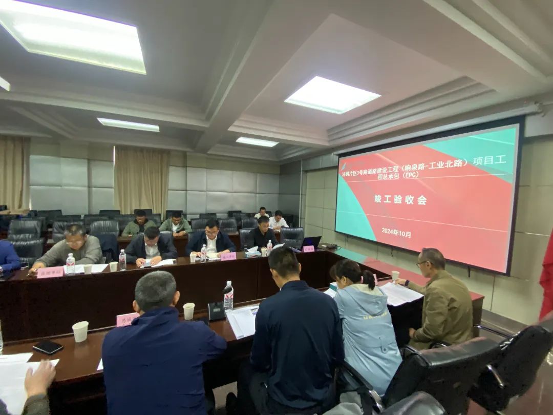 中国·437ccm必赢国际(股份)有限公司-官方网站