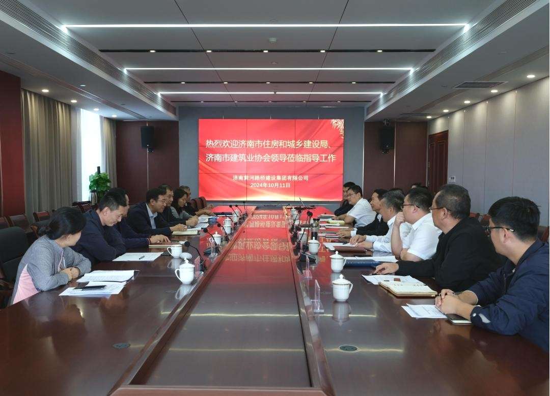 中国·437ccm必赢国际(股份)有限公司-官方网站
