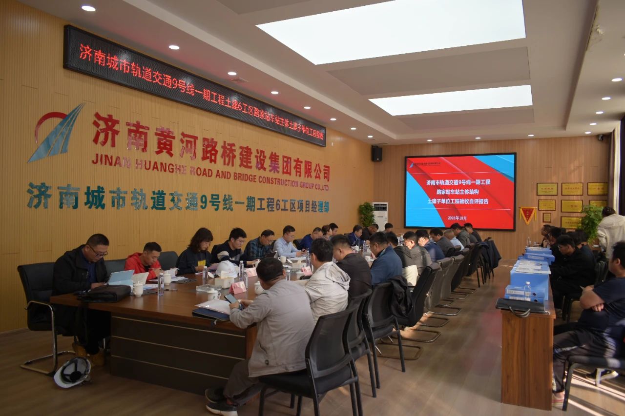 中国·437ccm必赢国际(股份)有限公司-官方网站