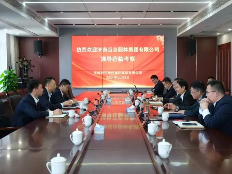 中国·437ccm必赢国际(股份)有限公司-官方网站