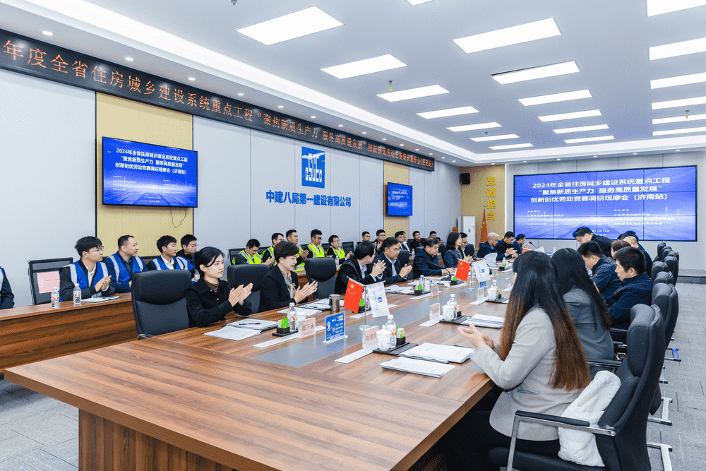 中国·437ccm必赢国际(股份)有限公司-官方网站