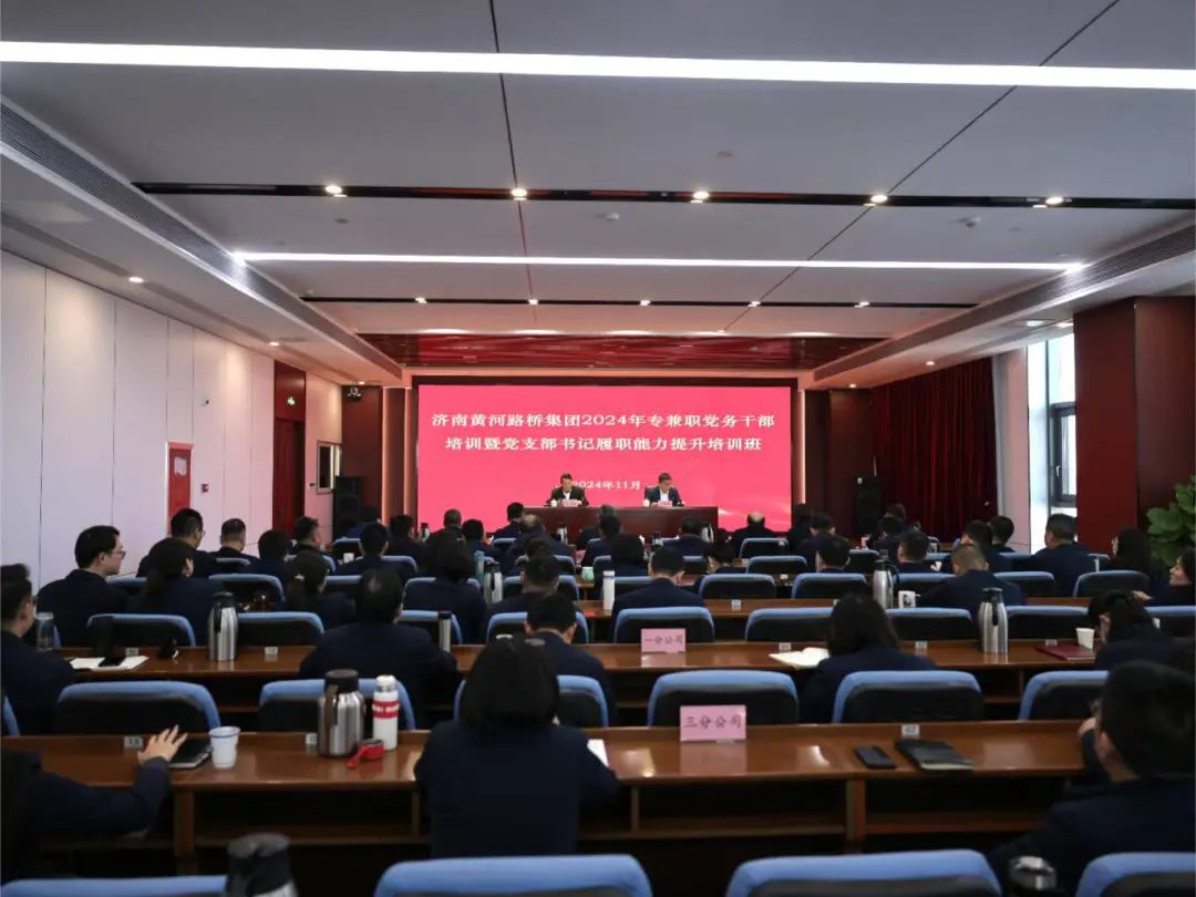 中国·437ccm必赢国际(股份)有限公司-官方网站
