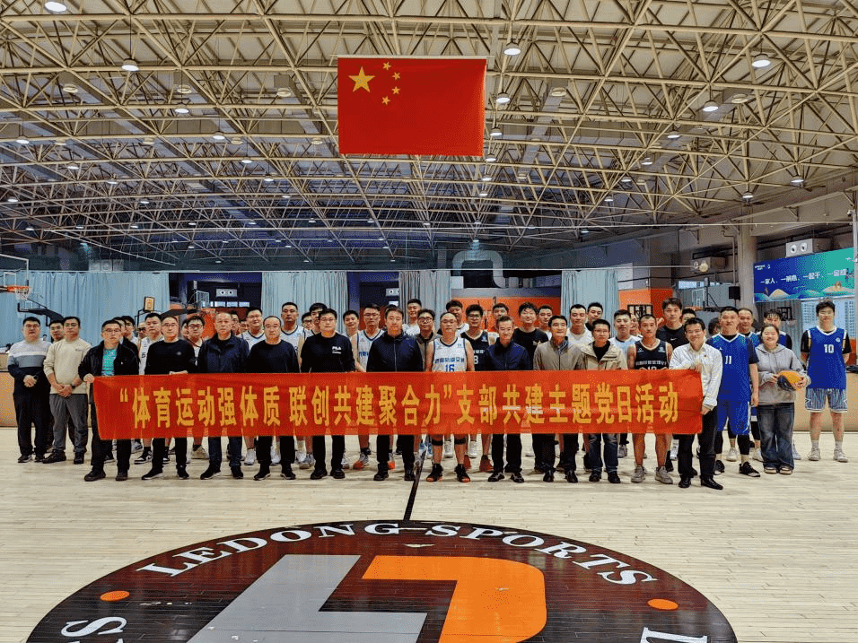 中国·437ccm必赢国际(股份)有限公司-官方网站