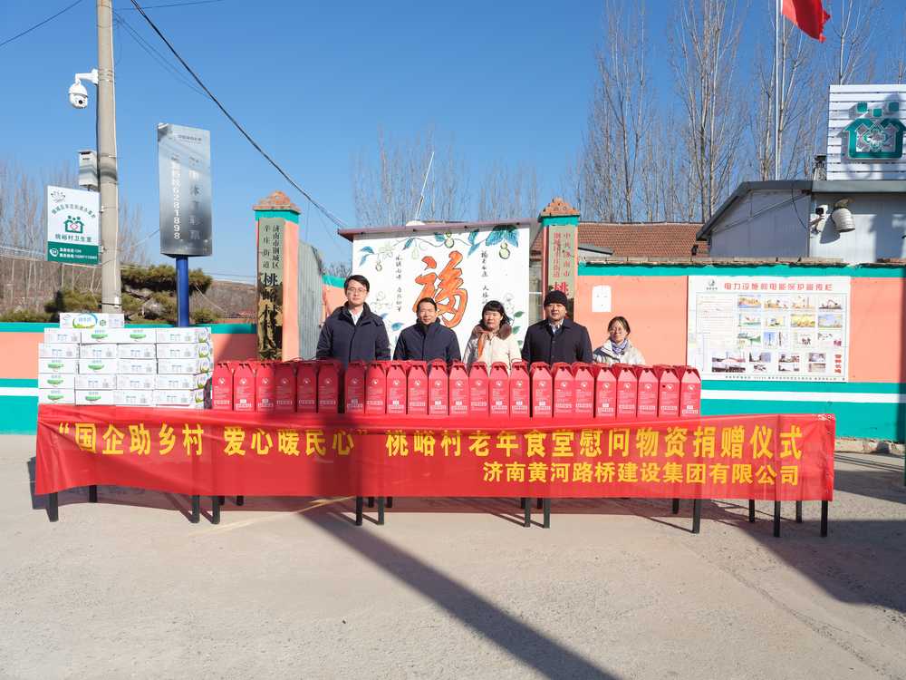 中国·437ccm必赢国际(股份)有限公司-官方网站
